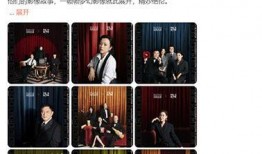 导演制片人爆料视频下载,独家爆料视频幕后制作过程