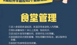 上犹学生爆料谣言最新,真相大白，网络谣言止于智者