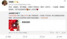 四对情侣爆料视频播放网站,揭秘网络直播背后的秘密