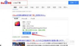 cctv11在线直播观看正在直播,精彩节目轮番上演