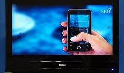 智能手机最新爆料,智能手机最新爆料深度解析