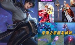 马可特效爆料视频下载安装,下载安装全攻略，解锁特效新境界