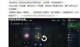 小明爆料视频下载,小明爆料视频幕后真相，下载观看一探究竟