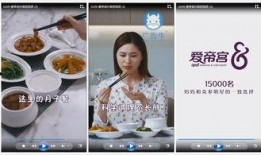 成都爱帝宫爆料事件视频,揭秘奢华月子中心背后的真相