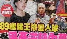 十一月娱乐八卦爆料,明星恋情、新剧动态大盘点
