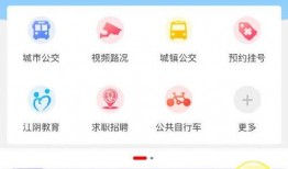 最江阴新闻爆料,独家爆料揭示重大事件内幕