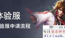 大胡子爆料图鉴最新,揭秘娱乐圈幕后风云
