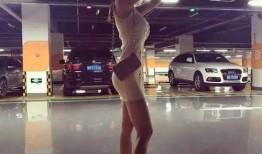 小妞身高爆料视频,视频爆料引发网友热议