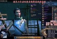 墨龙爆料视频,娱乐圈幕后真相大曝光