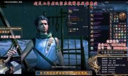 墨龙爆料视频,娱乐圈幕后真相大曝光