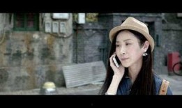 恋恋北京电影在线观看,穿越时光的浪漫邂逅