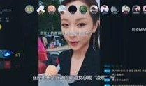 爆料明星八卦解说视频大全,明星八卦视频大汇总