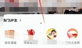 芒果台直播在线观看,精彩瞬间，一键尽享