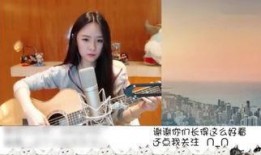 再见 少女在线观看,青春记忆的告别之旅
