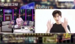 静距离最新爆料,明星幕后故事大曝光！