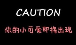 娱乐吃瓜酱密逃,娱乐吃瓜酱带你探秘明星幕后生活
