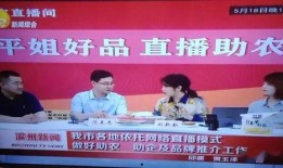 长垣媒体新闻爆料热线,倾听民声，守护城市和谐