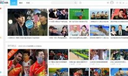 彩虹社8期爆料视频下载,精彩内容抢先看