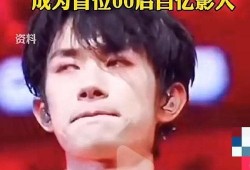 娱乐圈吃瓜新闻最新消息,某明星恋情曝光，疑与神秘富二代牵手逛街！