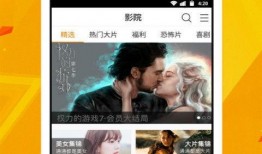 天津餐厅爆料视频播放下载,一探究竟，揭秘美食背后的故事