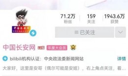 韶关网红爆料视频播放,揭秘当地美景与美食