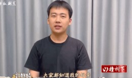 郭麒麟王惠爆料视频,独家爆料背后的温馨故事