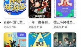 官方五月高招爆料视频,揭秘热门专业与录取趋势