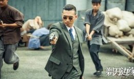 剃刀边缘在线观看,揭秘神秘世界的在线悬疑之旅