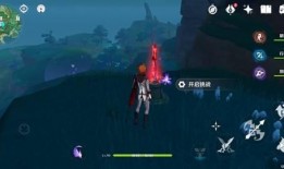 原神惩罚爆料怎么做的视频,轻松上手，打造热门内容