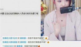 小红阿姨爆料视频播放,揭秘事件背后惊人真相