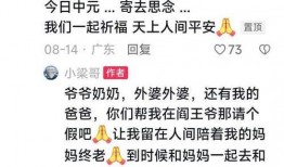 打假圈内人爆料怎么办,揭开假冒伪劣产品真相