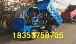 农用三轮车爆料视频大全