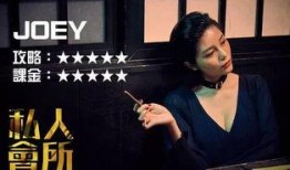 会所电影在线观看,在线解锁会所电影新体验