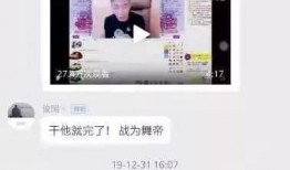 爆料剧情视频大全下载,揭秘热门剧集幕后真相