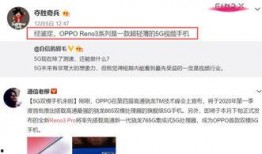 罗导影视最新爆料,揭秘影视幕后那些不为人知的秘密