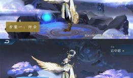 云游皮肤最新爆料,神秘元素与奇幻色彩交织，视觉盛宴即将开启