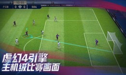 实况足球手游最新爆料,全新玩法与球员阵容大揭秘！