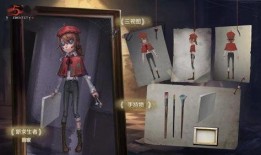 第五人格前最新爆料是什么