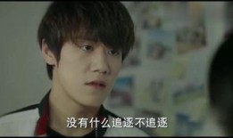 告白 全集在线观看,揭秘校园爱情与复仇的纠葛