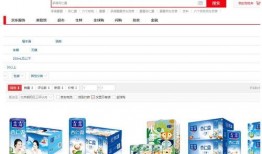 央视爆料淘宝事件视频回放,视频回放揭示惊人内幕