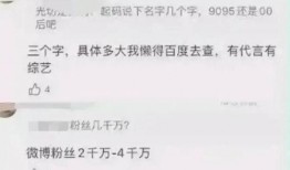 黑瓜网最新一期爆料,揭秘本期热门事件内幕