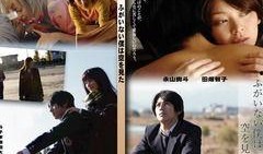 无用的我在线观看,探寻人生价值与自我救赎之旅