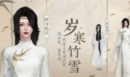 逆水寒最新爆料战令,江湖风云再起，战力升级一触即发！