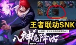 小王最新爆料活动,最新活动大揭秘！