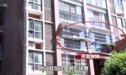 热点爆料视频乾县,揭秘当地最新动态