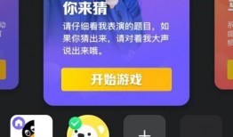 彩虹社8期爆料视频下载,精彩内容抢先看