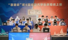 青岛科大爆料事件视频,揭秘校园内幕引发热议