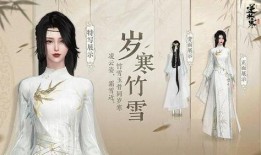 逆水寒最新爆料战令,江湖风云再起，战力升级一触即发！