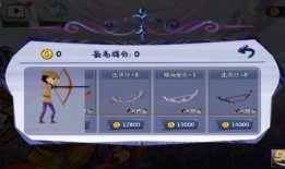 标枪王者娱乐爆料吃瓜,揭秘娱乐圈背后的惊人真相