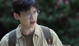 白敬亭三里屯爆料视频播放,视频播放引发热议